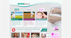 Desktop Screenshot of mama-tens.info
